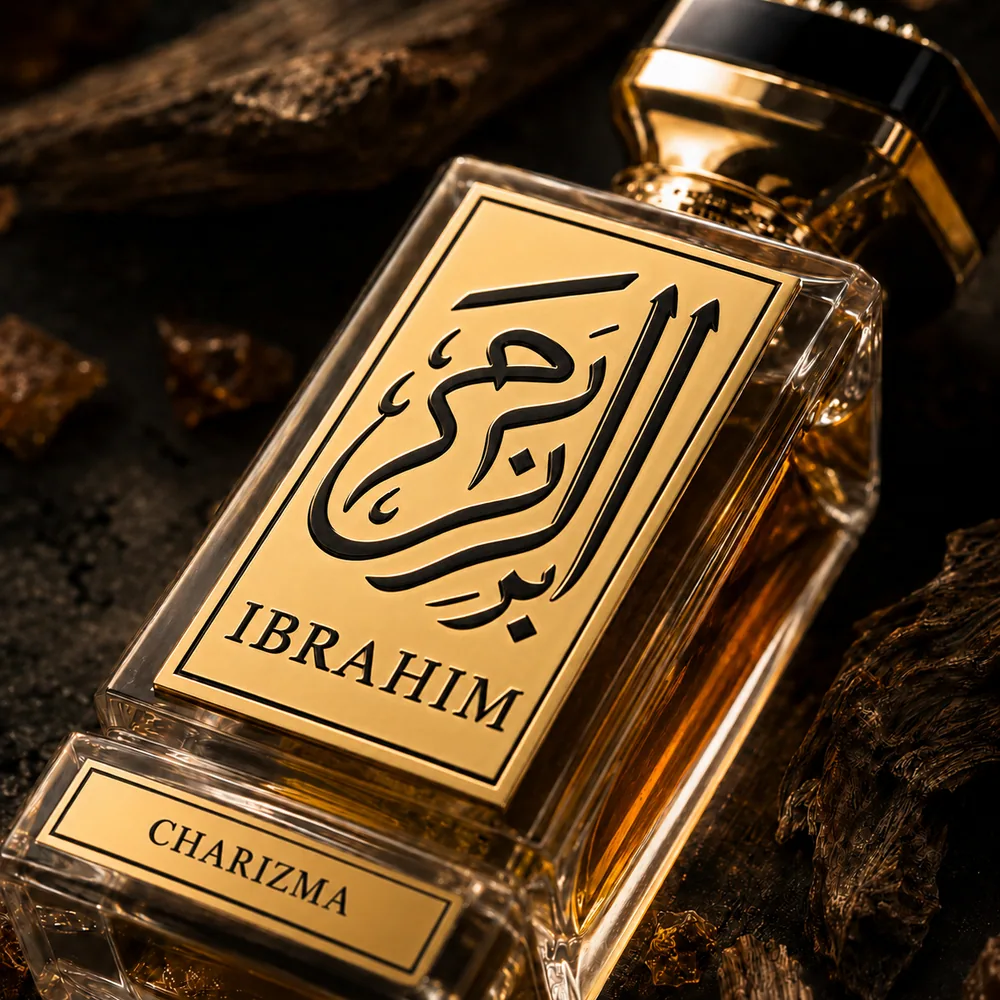 Charizma bottle, macro detail