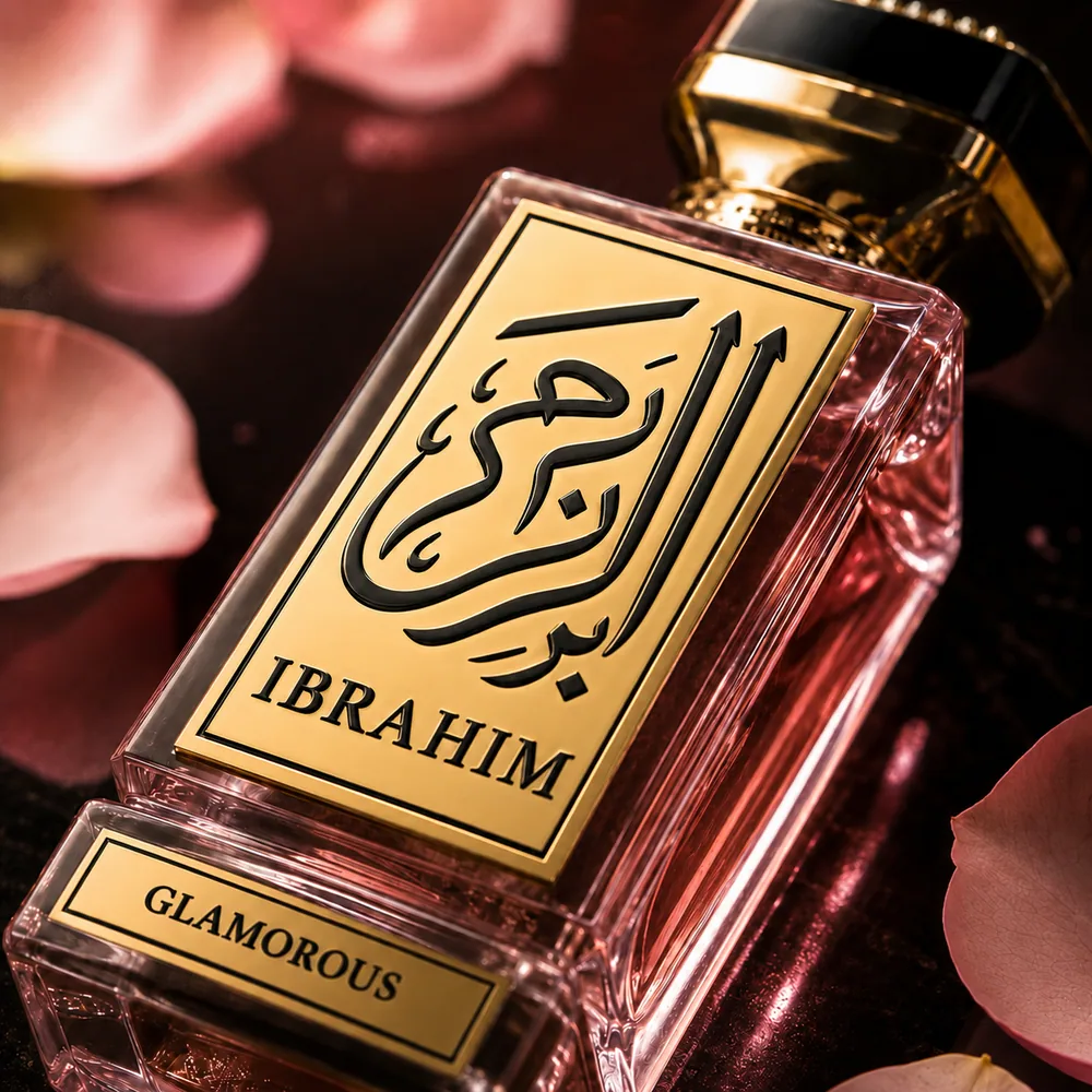Glamorous bottle, macro detail